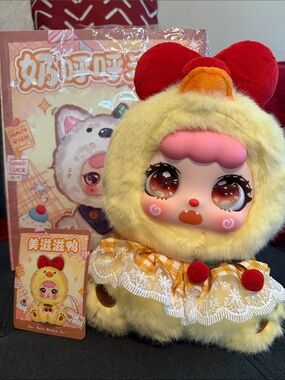 500% Kebidou Money Jar Plush